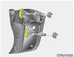 Kia Picanto: Wymiana Żarówek Tylnej Lampy Zespolonej - Żarówki Lamp - Przeglądy I Obsługa